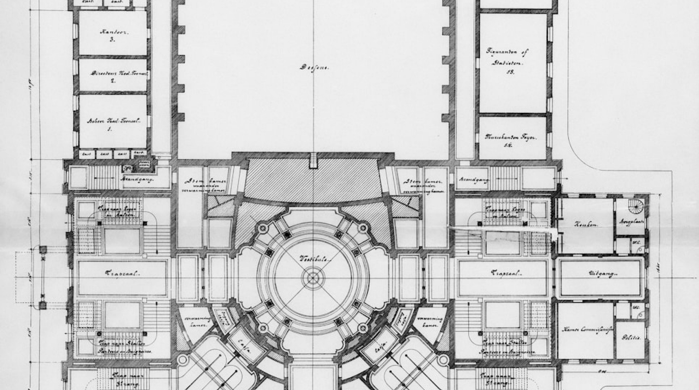 <span>Phase 1</span>2018